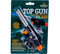 Горелка с пьезоподжигом Tourist TOP GUN TT-330