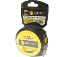 Рулетка ЭВРИКА 7.5м 25мм YELLOW профессиональная Pro-Grade ER-68725