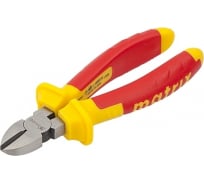 Бокорезы MATRIX Insulated PROFESSIONAL 160 мм 17506