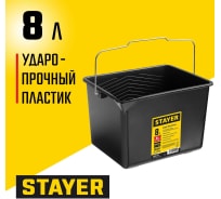 Малярное пластмассовое ведро, 8 л STAYER 06092-08