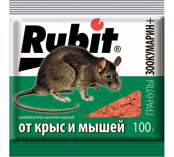 Отзывы о защите от грызунов Rubit зоокумарин+ гранулы, 100 г, сырный 22580. Читать 12 отзывов покупателей - интернет магазин ВсеИнструменты.ру