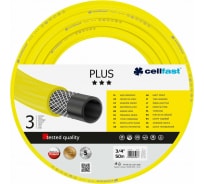 Садовый шланг Cellfastг PLUS 3/4'', 50 м 10-221