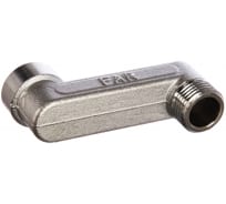 Эксцентриковый фитинг FAR 6 см 1/2" х 1/2" НР-ВР FC 5560 612