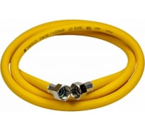 Шланг ПВХ для газовых приборов TUBOFLEX 1/2" х 200 см г/г TF71070У 4620759660292