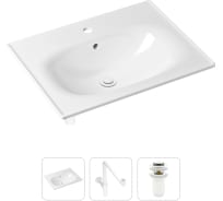 Врезная раковина для ванной Lavinia Boho Bathroom Sink в комплекте 3 в 1 21520485