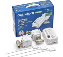 Комплект Gidrolock Premium TIEMME 1/2 31201011