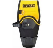 Поясной держатель DEWALT DWST1-75653