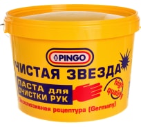 Паста для очистки рук PINGO Чистая Звезда, ведро 11 л 85010-0