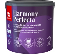 Интерьерная краска Tikkurila HARMONY PERFECTA A гл/мат 2,7л 700010599