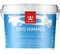 Краска TIKKURILA SIRO HIMMEA для потолков антибликовая, глубокоматовая, белый 9 л 89102010160 10528