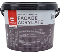 Краска Tikkurila FACADE ACRYLATE акрилатная, универсальная для фасадов и интерьеров, база A 2,7л 205606 700012340