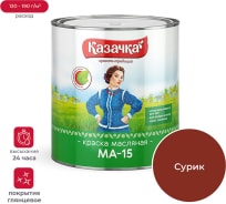 Краска Престиж МА-15 сурик 2,8 кг 6 Казачка 21803