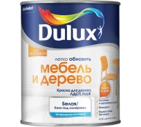 Краска Dulux МЕБЕЛЬ И ДЕРЕВО (база BW; 0,75 л) 5327291