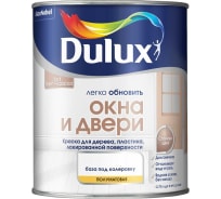 Краска DULUX ОКНА И ДВЕРИ (база BС; 0,75 л) 5327290