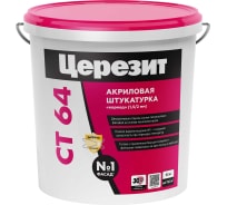 Штукатурка акриловая декоративная "Короед" CT 64 (2.0 мм; база; 25 кг) 1/24 Церезит 1119426