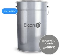 Термостойкая эмаль Elcon КО-8101 серебристо-серая, 600 градусов, 25 кг 00-00000429