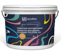 Защитная лессирующая пропитка для дерева Goodhim TEXTURE 110 сосна 3 л 71085