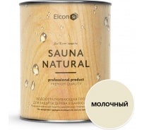 Антисептик для бани и сауны Elcon пропитка Sauna Natural 0,9л 00-00004048