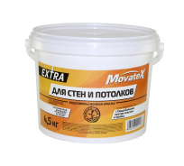 Водоэмульсионная краска Movatex EXTRA для стен и потолков, 4,5 кг Т11871