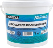 Водоэмульсионная краска Movatex Stroyka моющаяся, белоснежная, 7 кг Т31719