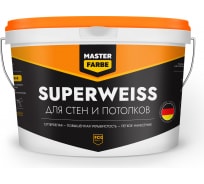 Интерьерная водно-дисперсионная краска MASTERFARBE Superweiss (высокоукрывистая; супербелая; 14 кг) 4631159427408