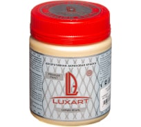 Акриловая краска Luxart Pearl слоновая кость перламутровый, 0.25 кг R17BV00250