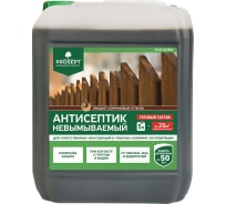 Антисептик PROSEPT ECO ULTRA невымываемый, коричневый, готовый состав, 5 л 062-5