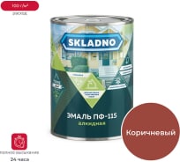 Эмаль ПРЕСТИЖ Skladno ПФ-115 коричневая, 0.8 кг 234711