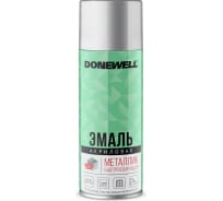 Эмаль металлик универсальная DONEWELL серебро DW-1026