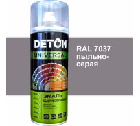 Эмаль DETON акриловая, быстросохнущая, пыльно-серый, RAL 7037, аэрозоль 520 мл DTN-A07526