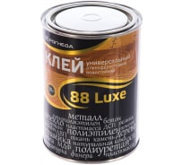 Универсальный клей Рогнеда 88-Luxe 900 мл 13131