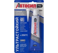 Герметик-прокладка АВТОСИЛ силиконовый, ультрастойкий, термостойкий, серый, 100г 11391-100-В