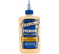 Столярный влагостойкий клей Titebond II Premium 5003