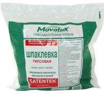 Шпаклевка финишная Сатентек 2 кг Movatex Т02389