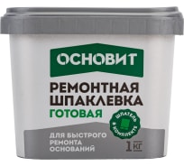 Готовая армированная шпаклевка для ремонтных работ Основит ЭЛИСИЛК РА39 H 1 кг 87128