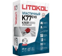 Клеевая смесь LITOKOL SuperFlex K77 класс C2TES1, 25 кг 75160002