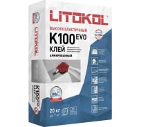 Клеевая смесь LITOKOL HYPERFLEX K100 класс C2TES2, 20 кг 479420002