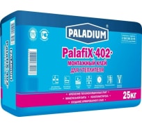 Монтажный клей для утеплителя PALADIUM PalafiX-402 25 кг 17053310