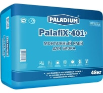 Монтажный клей для блока PALADIUM PalafiX-401 48 кг PL-401/48