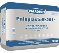 Гипсовая штукатурка PALADIUM PalaplasteR-201 (серая; 30 кг) 82199020