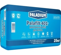 Монтажный клей для блока PALADIUM PalafiX-401 25 кг PL-401/25