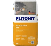 Штукатурка с армирующими волокнами PLITONIT Т1+ 25 кг 7490