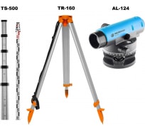 Комплект INSTRUMAX: нивелир AL-124 + рейка TS-500 + штатив TR-160 IM0131_К