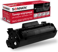 Лазерный картридж SONNEN SH/C-Q2612/FX10/703 для HP/CANON Laser Jet/i-SENSYS, 362440