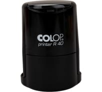 Оснастка для круглой печати с крышкой Colop автоматическая пластик d41,6 PRINTER R40black00-00000741