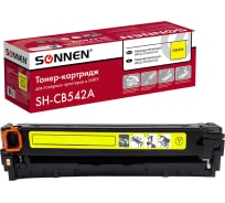 Лазерный картридж SONNEN SH-CB542A для HP СLJ CP1215/1515, высшее качество, желтый, 1400 страниц 363956