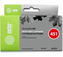 Струйный картридж для canon mg6340/5440/ip7240 Cactus черный 10.2 мл CS-CLI451BK 807035