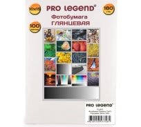 Фотобумага Pro Legend 10x15, глянцевая, 180 г/м, 100 л PL5553