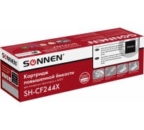 Лазерный картридж SONNEN SH-CF244X для Hp Ljp M15a/M15w/M28a/M28w, ресурс 2000 стр. 364093