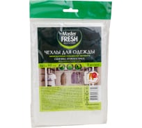 Чехлы для одежды Master Fresh полиэтилен, 60x90 см, упаковка 3 шт 218336